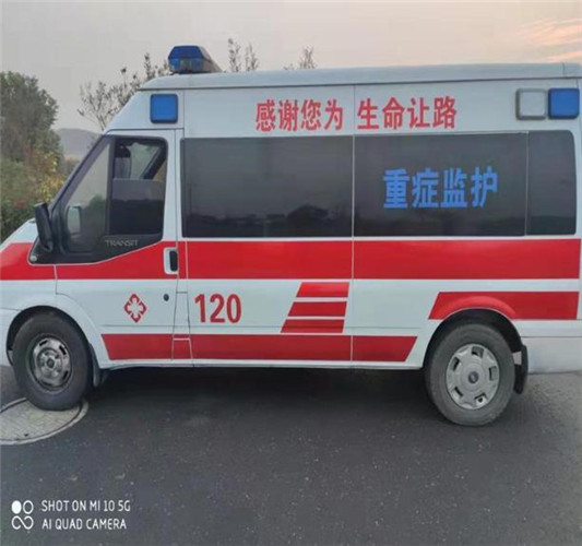 西吉专业救护车出租,为生命护航